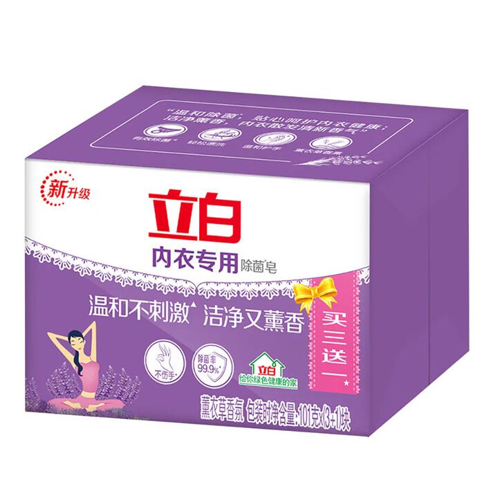 Liby Antibacterial Soap for Underwear - 101g x 4 Bars