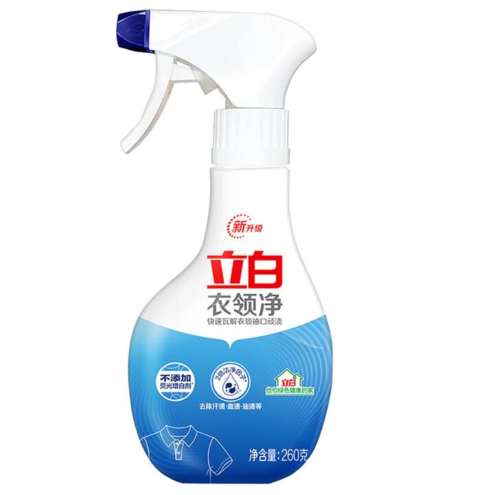 Liby Collar Cleaner - 260g