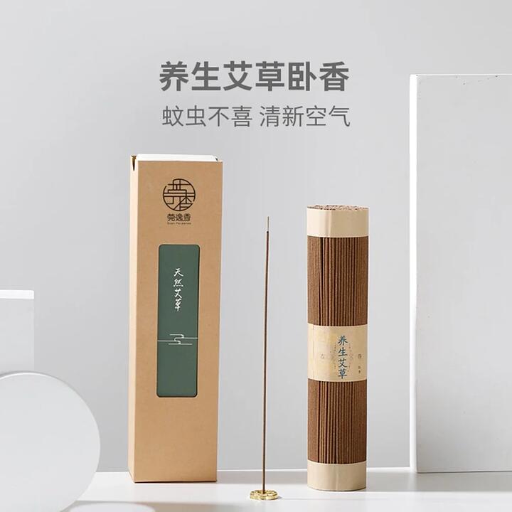 Lifease Guanyi Natural Wormwood Incense Sticks - 200g