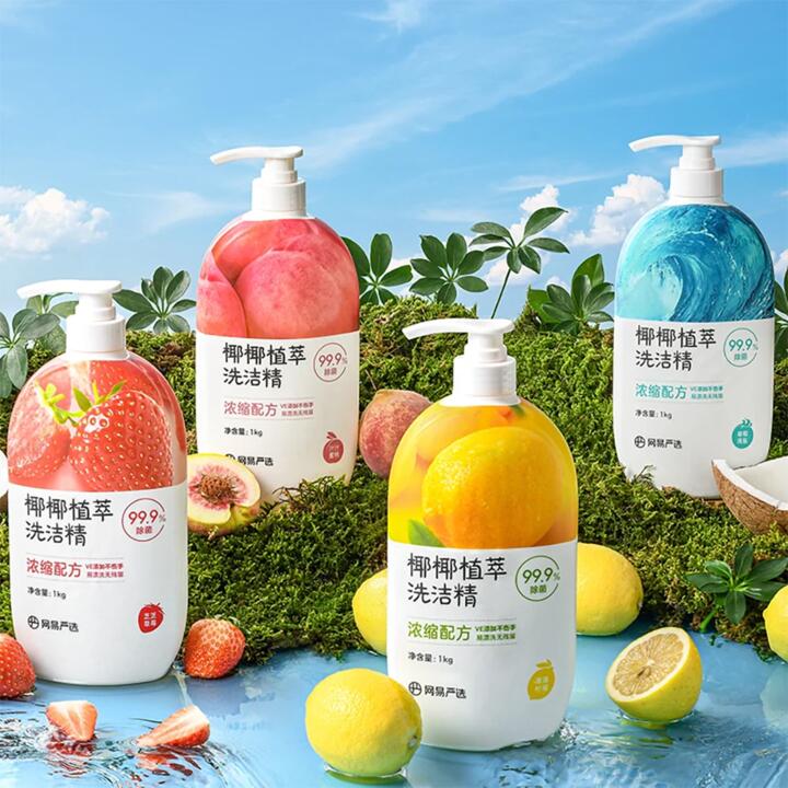 Lifease Coconut Plant-Based Dish Soap - Peach Scent, 1kg