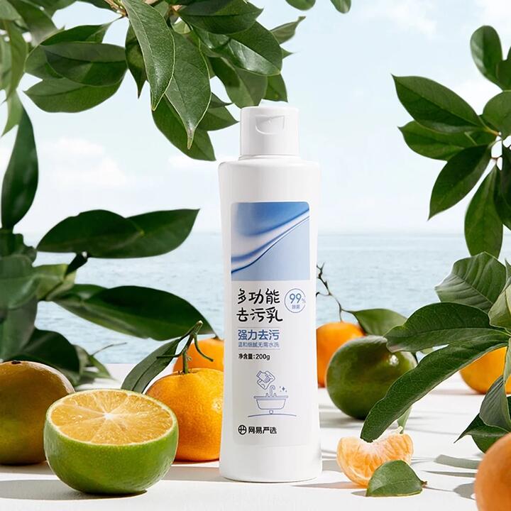 Lifease Multi-Purpose Stain Remover - 200g
