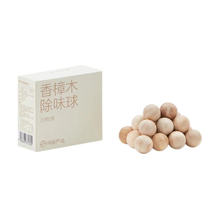 Lifease Cedarwood Deodorizer Balls - 20 Pieces