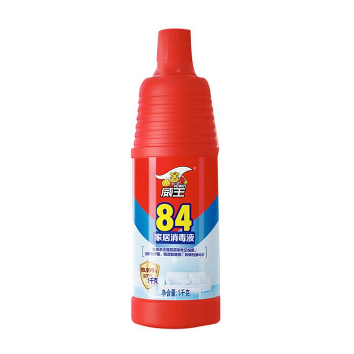 Weiwang 84 Household Disinfectant - 1kg