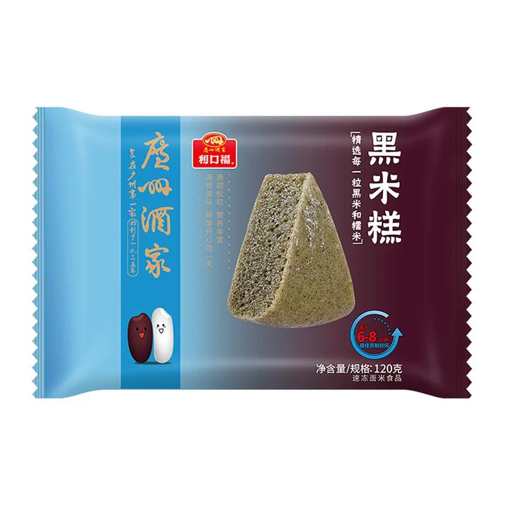 Guangzhou Restaurant Likoufu Frozen Black Rice Cake 120g – Chinese Steamed Rice Cake Dessert