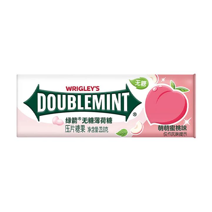 Wrigley's Doublemint Sugar-Free Mints Peach Mint Flavor - 23.8g (Approx. 35 Pieces)