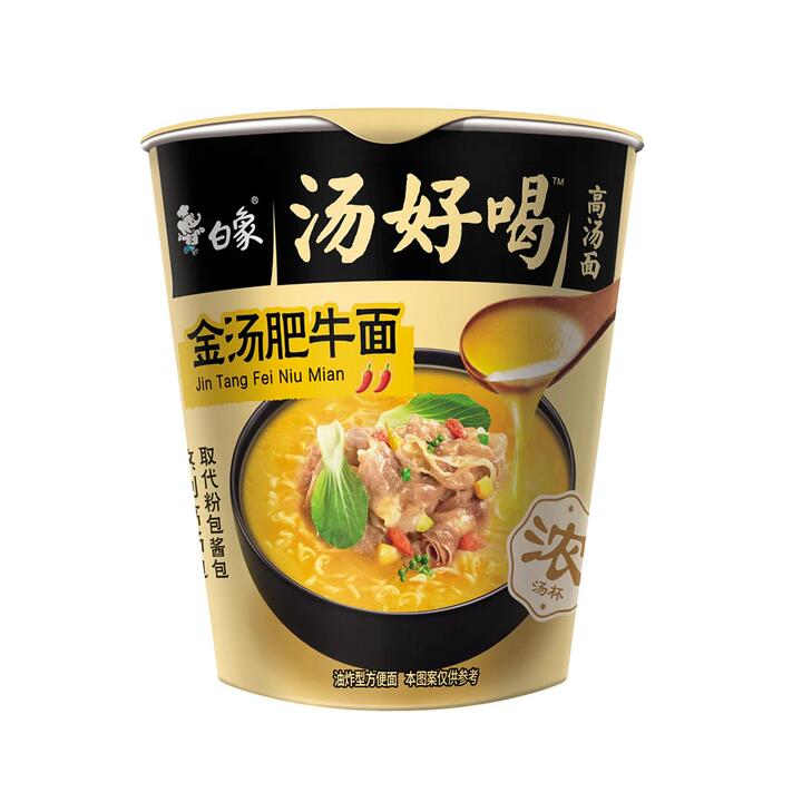 Baixiang Golden Soup Fatty Beef Instant Noodles Cup - 89g