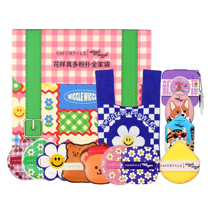 Amortals Wiggle Wiggle Powder Puff Family Set
