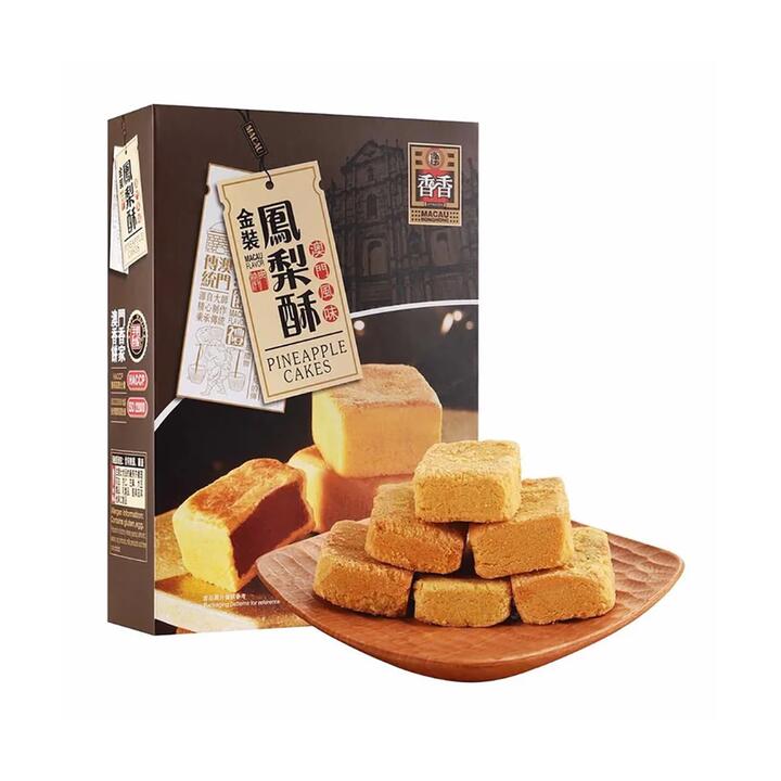 Macau Xiangxiang Pineapple Cakes - 250g