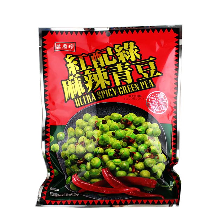 Senxiangzhen Ultra Spicy Green Peas - 220g