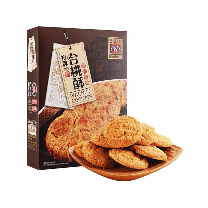 Macau XiangXiang Signature Walnut Cookies - 150g