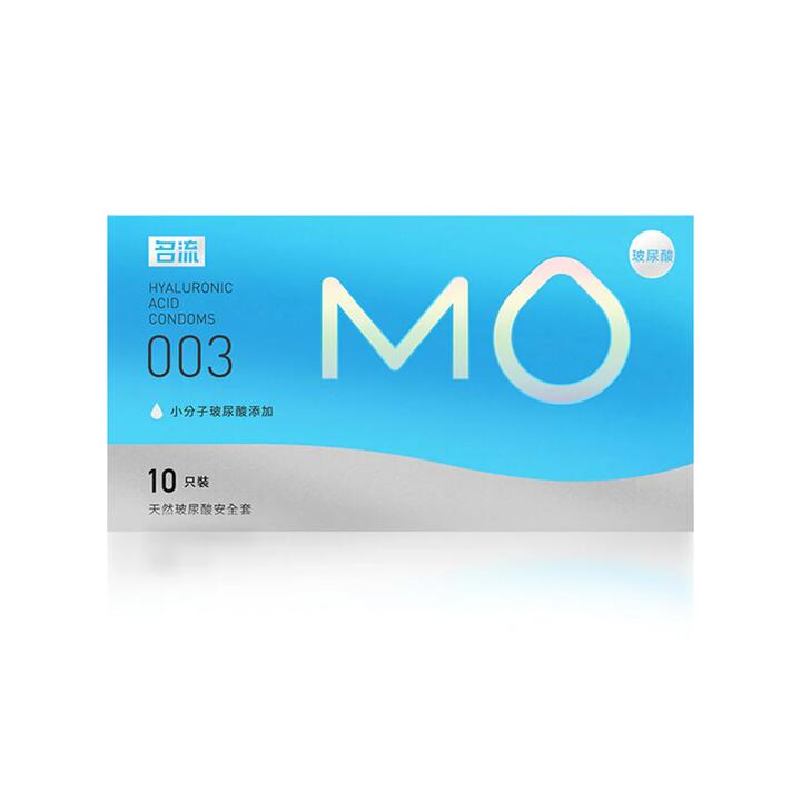 MingLiu Hyaluronic Acid Ultra-Thin Condoms - 10 Pieces