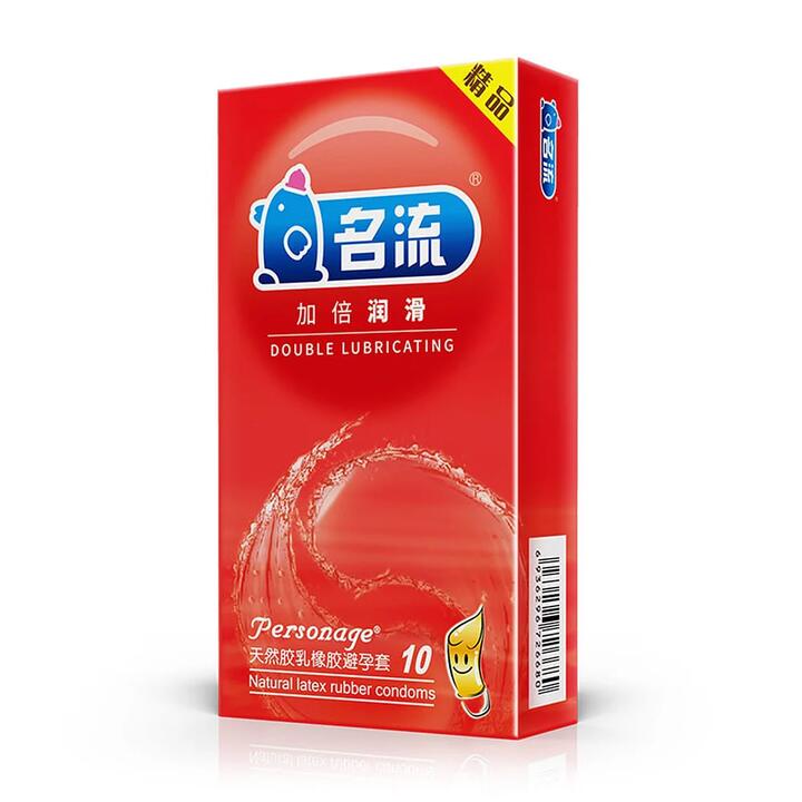 Personage Double Lubricating Condoms - 10 Pieces
