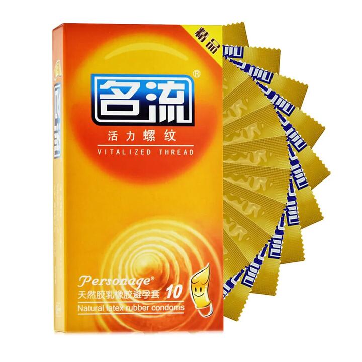Personage Vitalized Thread Condoms - 10 Pieces