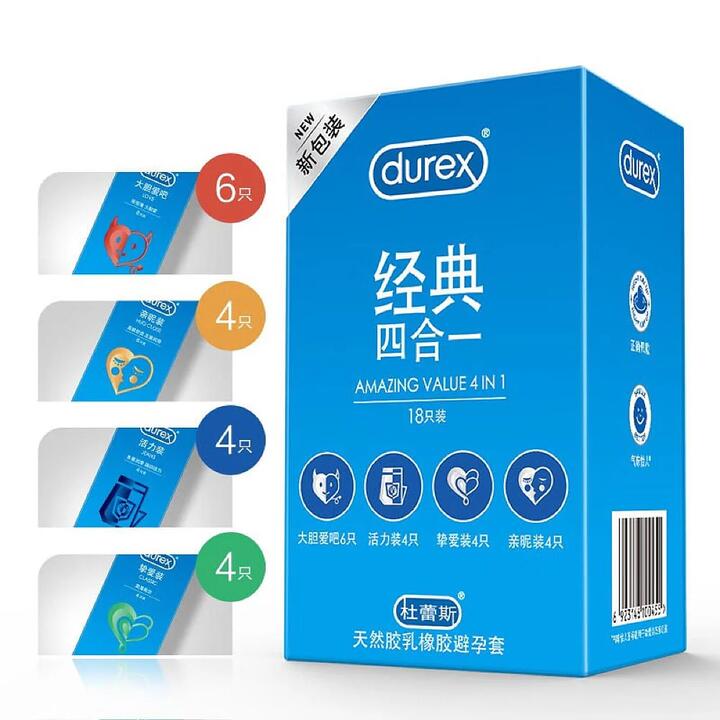 Durex Classic 4-in-1 Condoms - 18 Pieces