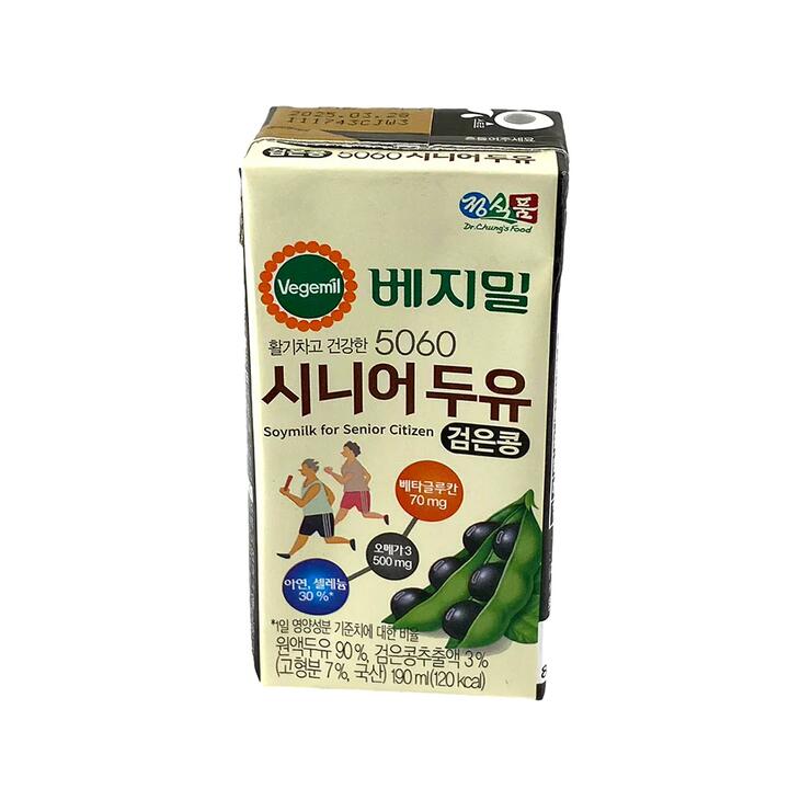 Vegemil 5060 Premium Soymilk - 190ml