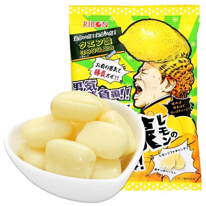 Ribon Super Sour Lemon Filled Candy - 60g