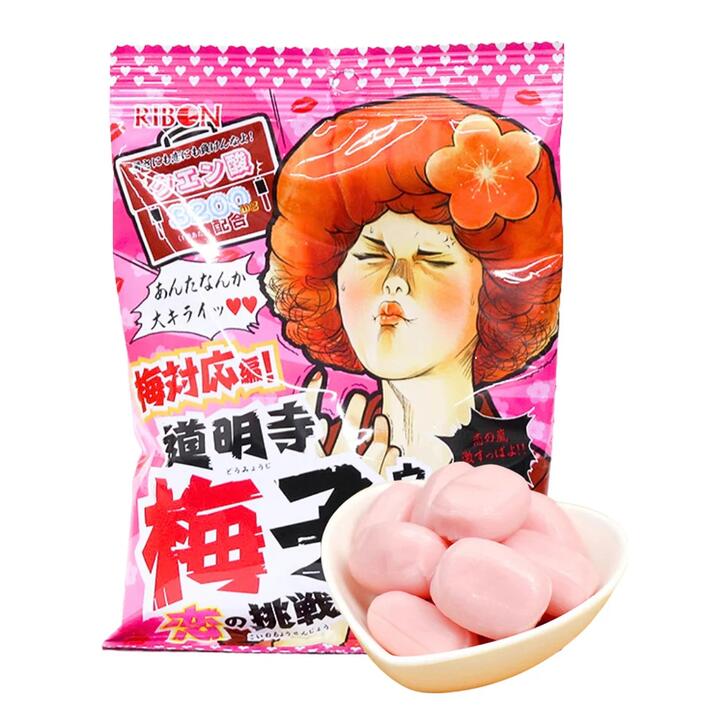 Ribon Super Sour Plum Candy with Filling - 60g