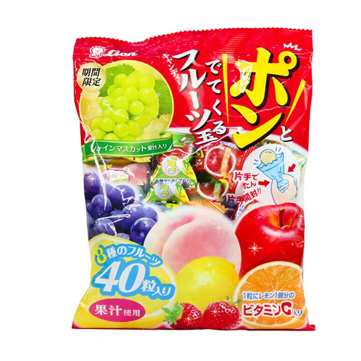 Lion Assorted Fruit Flavored Carbonated Candy - 140g
