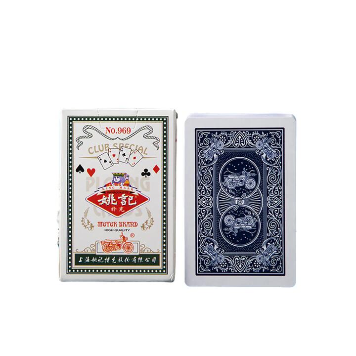Yaoji Playing Cards