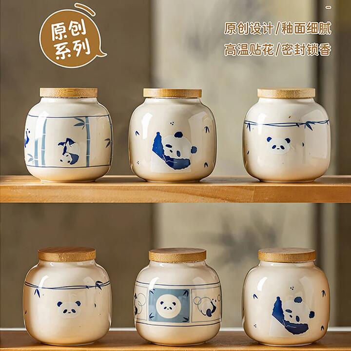Modern SweetHome Panda Tea Canister - 250ml