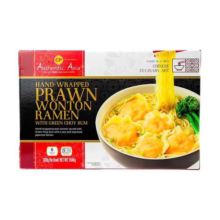 CP Authentic Asia Hand-Wrapped Prawn Wonton Ramen with Green Choy Sum - 1.84kg