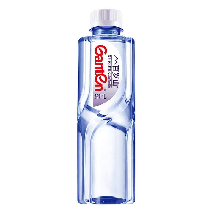Ganten Mineral Water - 1L