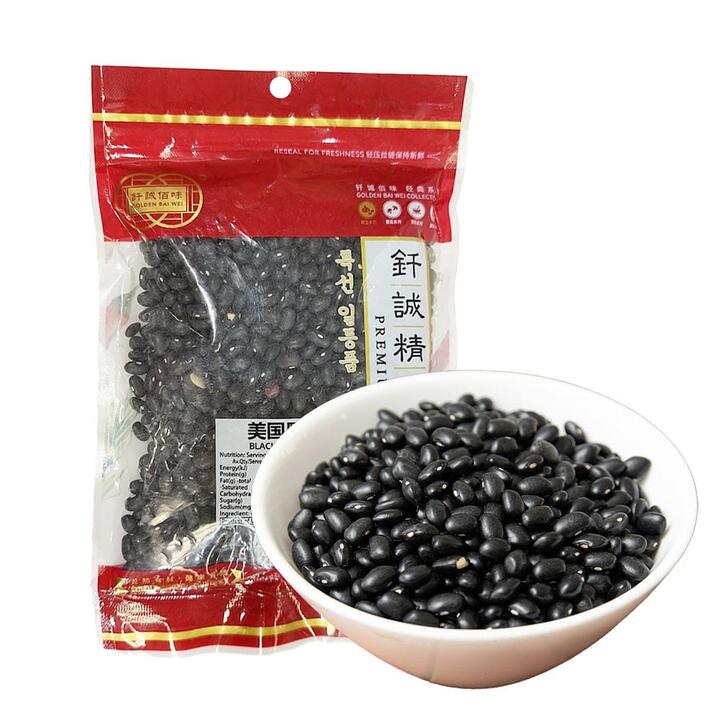 Qian Cheng American Black Beans - 300g