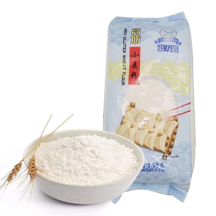 Blue Double Spoon High Gluten Wheat Flour - 2.5kg
