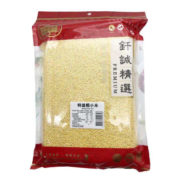 Golden Bai Wei Premium Sticky Millet - 1kg