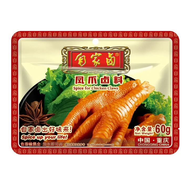 Zijia Spice for Chicken Claws - 60g