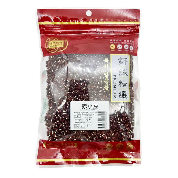 Qiancheng Small Red Beans - 200g