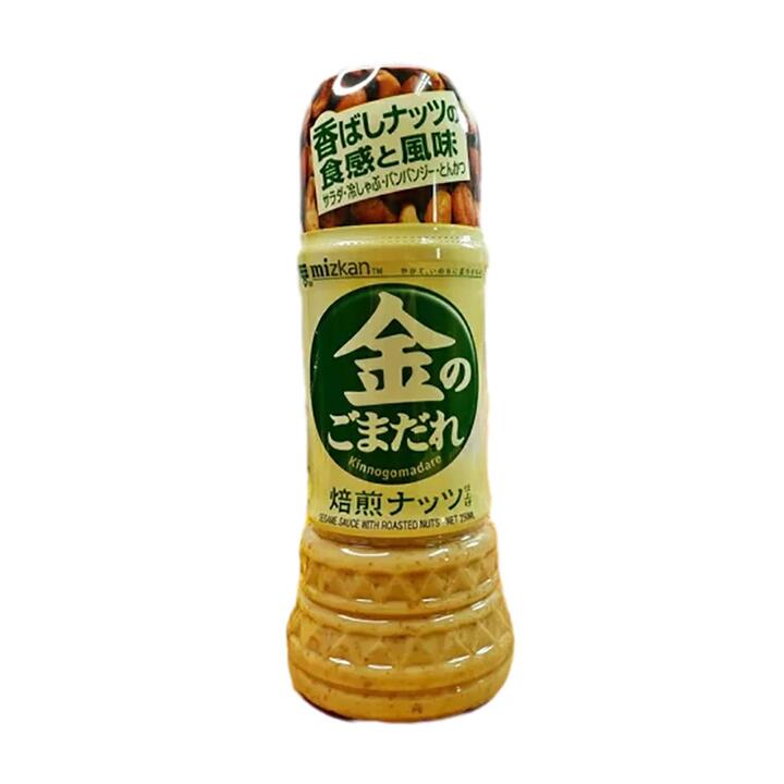 Mizkan Japanese Vegetable Salad Dressing with Roasted Nuts - 250ml