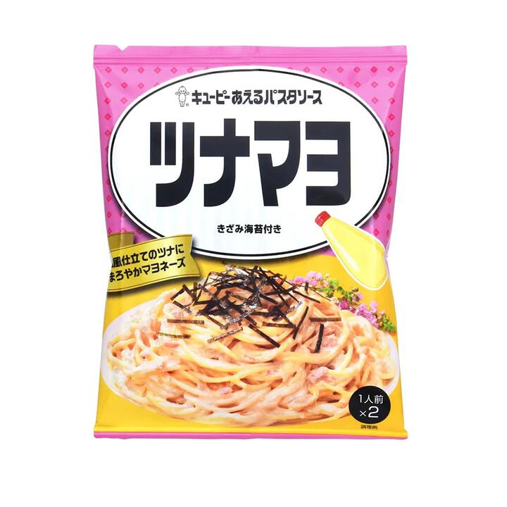 Kewpie Tuna Mayo Pasta Sauce - 40g