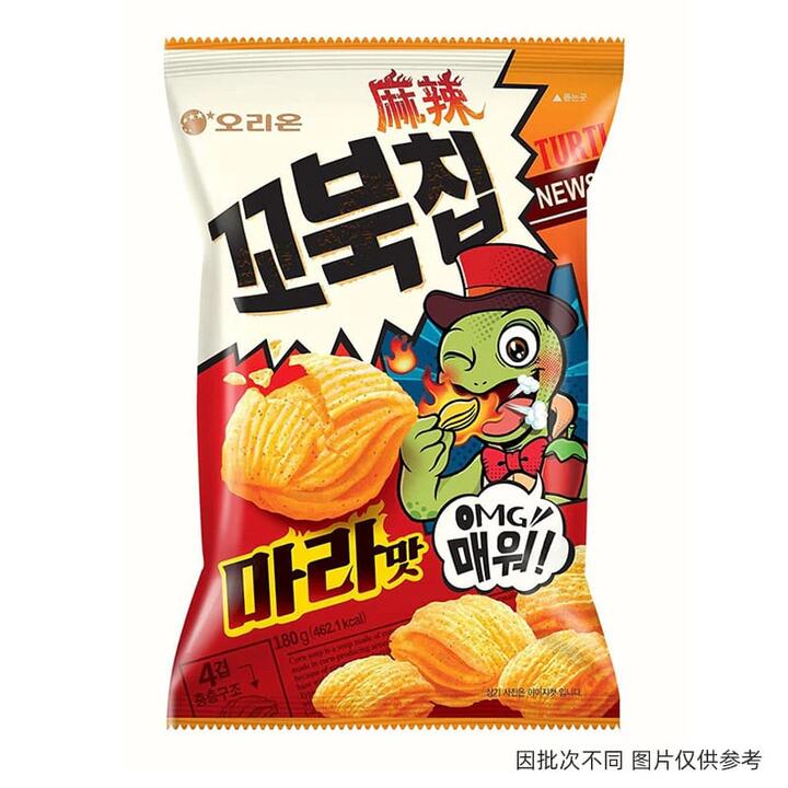Orion Turtle Chips Flaming Mala Flavour - 160g