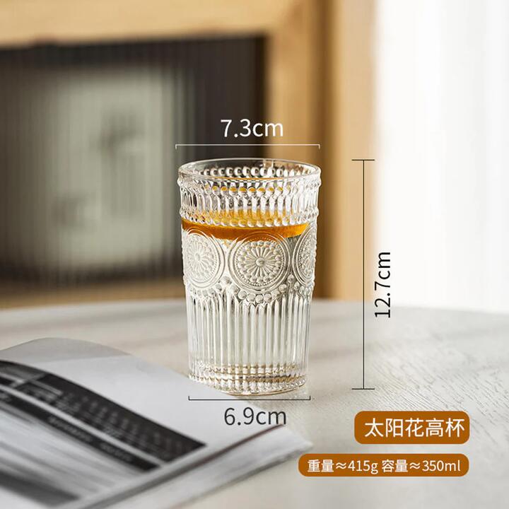 Modern SweetHome Sunflower High Glass - 350ml