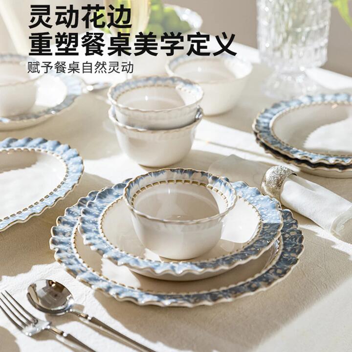 Modern SweetHome 2-Person Romantic 10-Piece Dinnerware Set