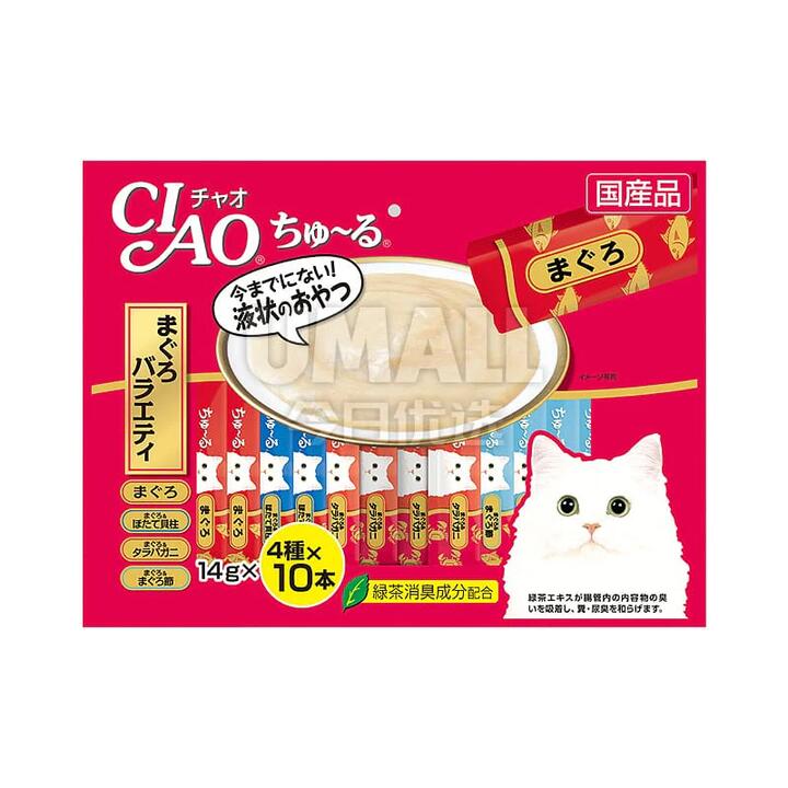 CIAO Churu Tuna and Scallop Variety Pack - 14g x 40 Sticks