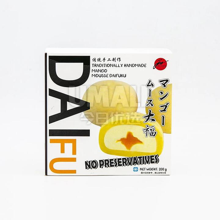 Jun Frozen Mango Mousse Daifuku - 4 Pieces, 200g