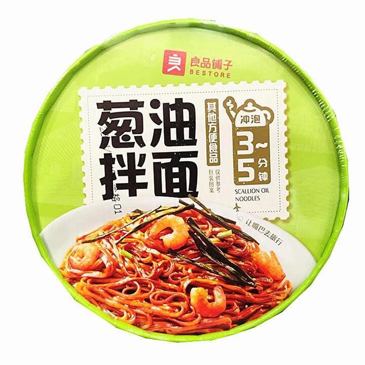 Bestore Scallion Oil Noodles - 90g