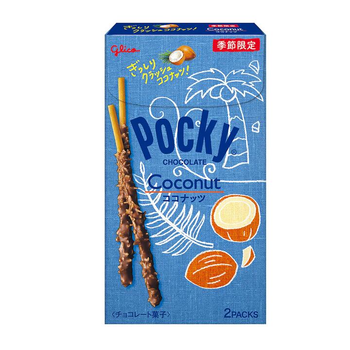 Glico Pocky Limited Edition Coconut Flavor Biscuit Sticks - 2 Packs