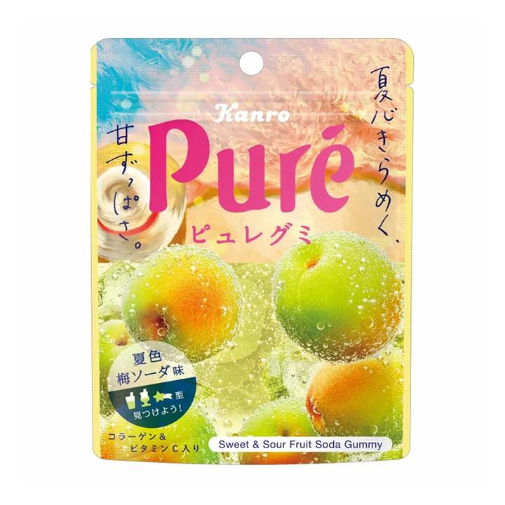 Kanro Pure Limited Edition Heart-Shaped Gummy - Plum Soda Flavor 52g