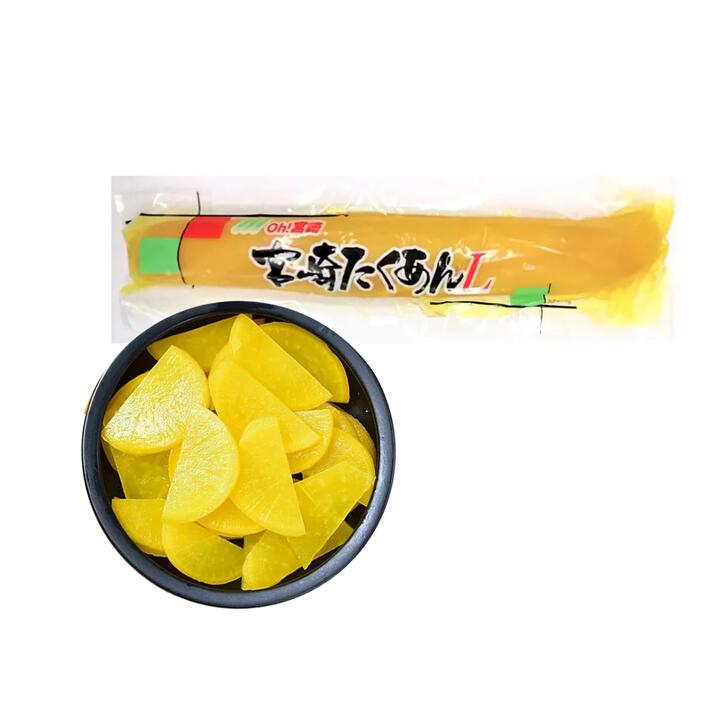 Miyazaki Pickled Yellow Radish 450g