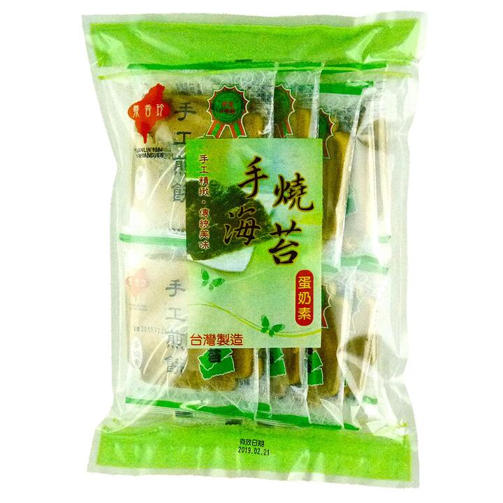Yi Xiang Zhen Hand-Baked Seaweed Rice Crackers - 180g