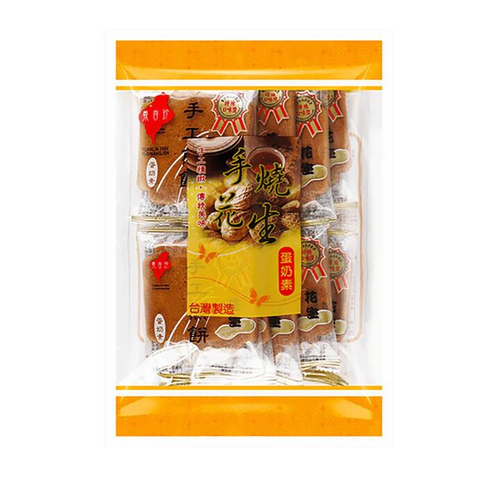 Yi Xiang Zhen Handmade Peanut Crisp - 180g