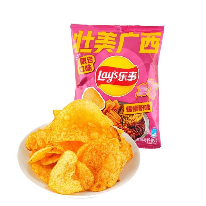 Lay's Limited Edition Guangxi Luosifen Flavor Potato Chips - 70g