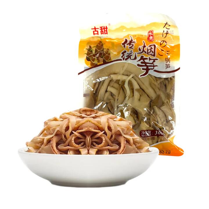 Gutian Traditional Smoked Bamboo Shoots 300g