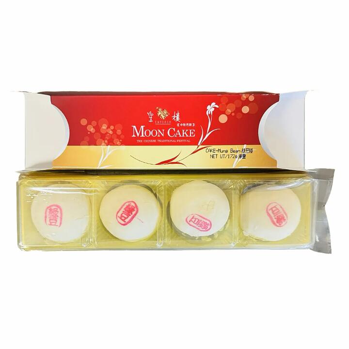 Isabelle Taiwanese Mung Bean Cakes - 4 Pieces, 172g