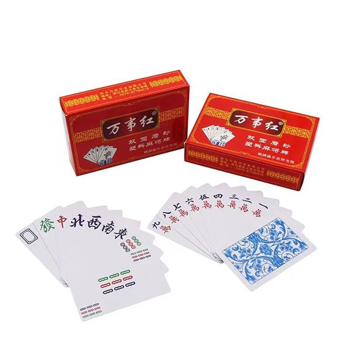 WanShiHong Washable Portable Mahjong Cards - 144 Pieces