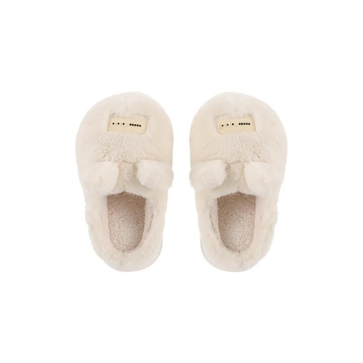 FaSoLa Fun Couple Cotton Slippers - Cream White, Size 38-39