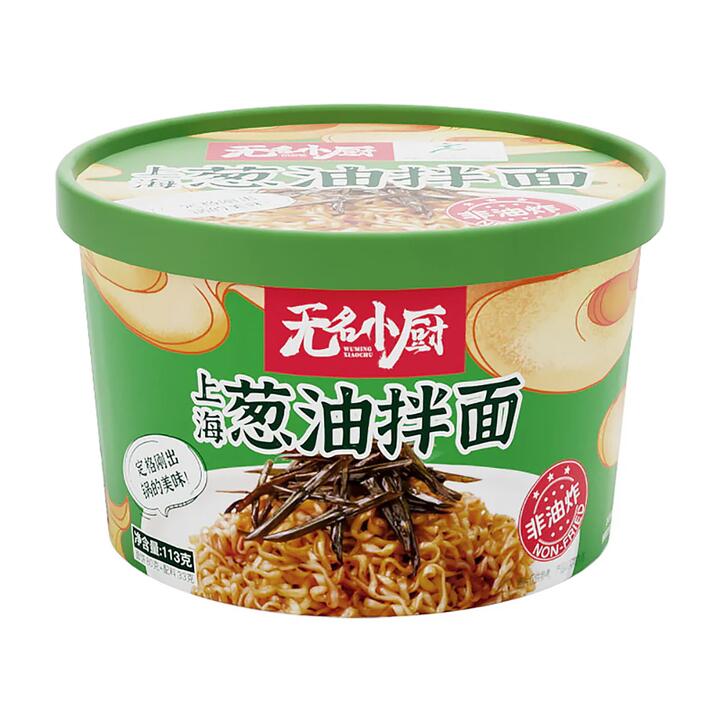 Wuming Xiaochu Scallion Oil Noodles - 113g